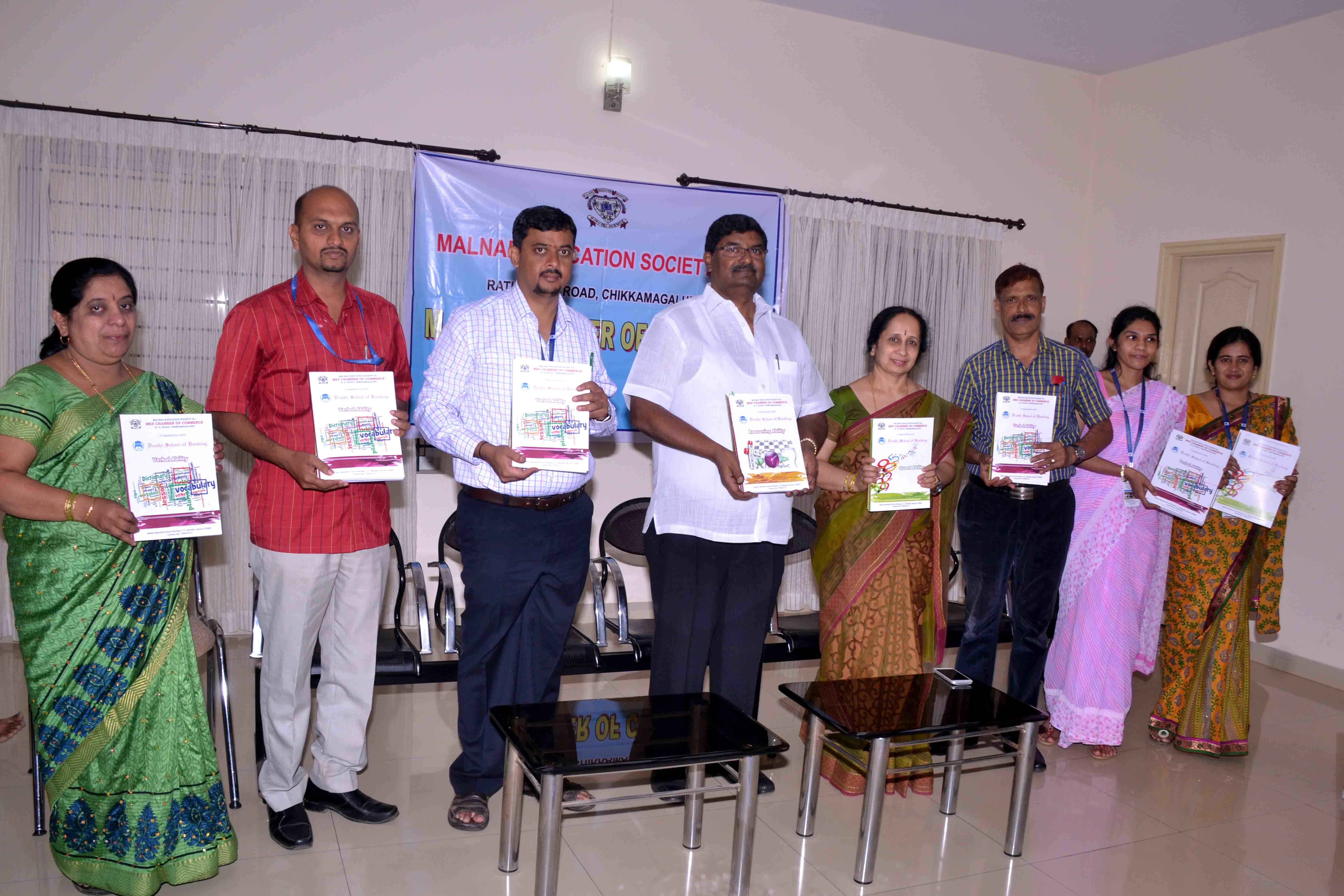 ಮಲೆನಾಡು ವಿದ್ಯಾ ಸಂಸ್ಥೆಯಲ್ಲಿ ಬ್ಯಾಂಕ್ ಉದ್ಯೋಗಕ್ಕಾಗಿ ತರಬೇತಿ